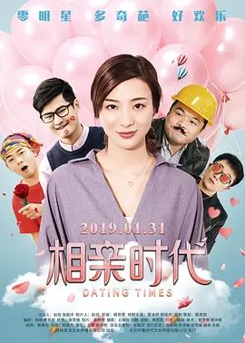 很污的视频网站